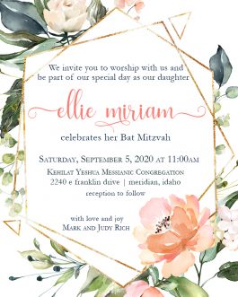 Bat Mitzvah Invitations {Ellie Design}