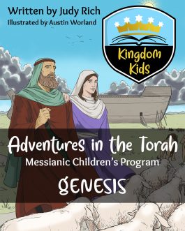 Kingdom Kids: Adventures in the Torah - Genesis