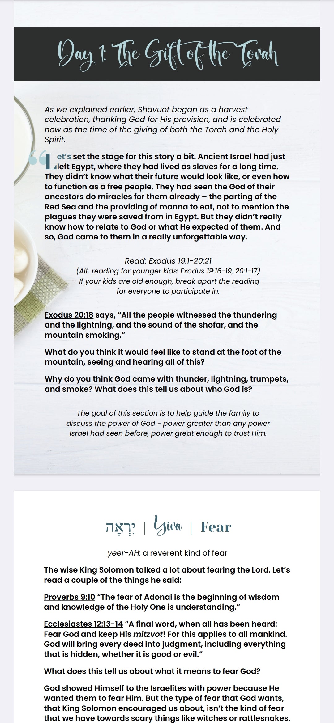 Shavuot - A Table & Torah Family Guide