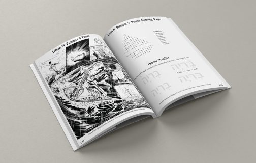 Kingdom Kids: Adventures in the Gospels - Image 3