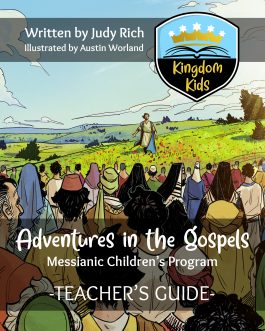 Kingdom Kids: Adventures in the Gospels
